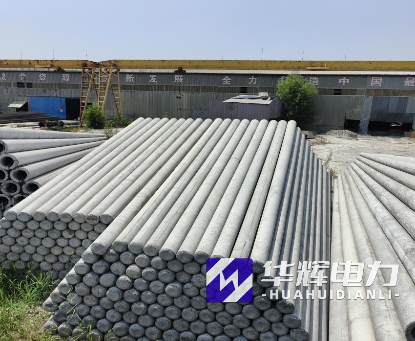 兴业15米水泥电线杆